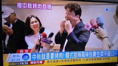 더본 백종원 최신 근황.jpg