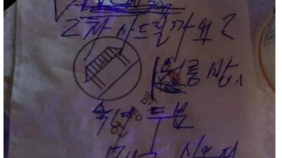 제주도 갔다가 집에 초대 받은 여대생 둘