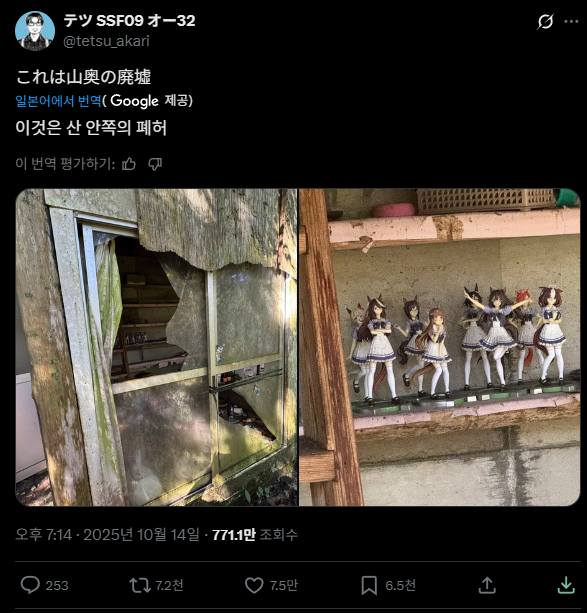 818c4043c183d4646f5234183d6414a9_1760608239_9271.webp