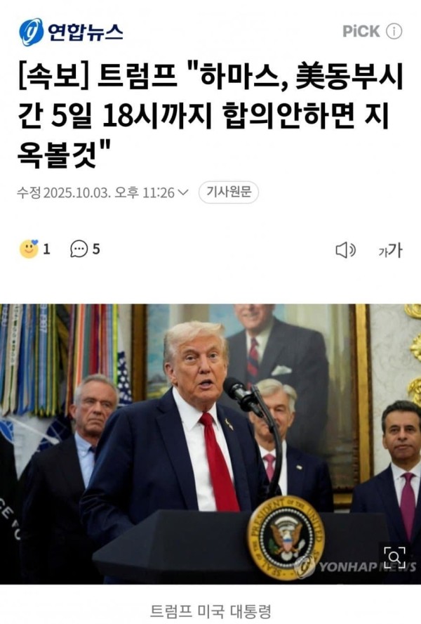 8169bfa23654f860092baf400b7e089b_1759547441_3735.jpeg